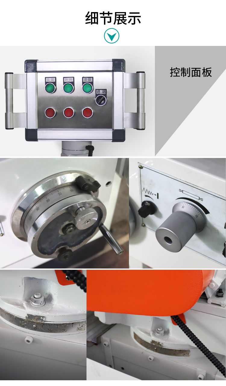 3080B內(nèi)外圓磨床 3080B內(nèi)外圓磨床